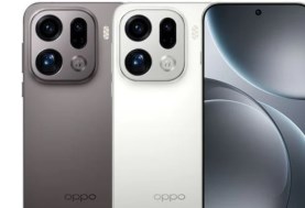 Oppo Find X9 Pro