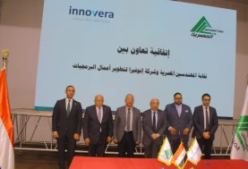 الأمن السيبراني