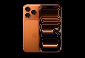 iPhone 17 Pro Max.. قوة الأداء وأناقة التصميم معًا