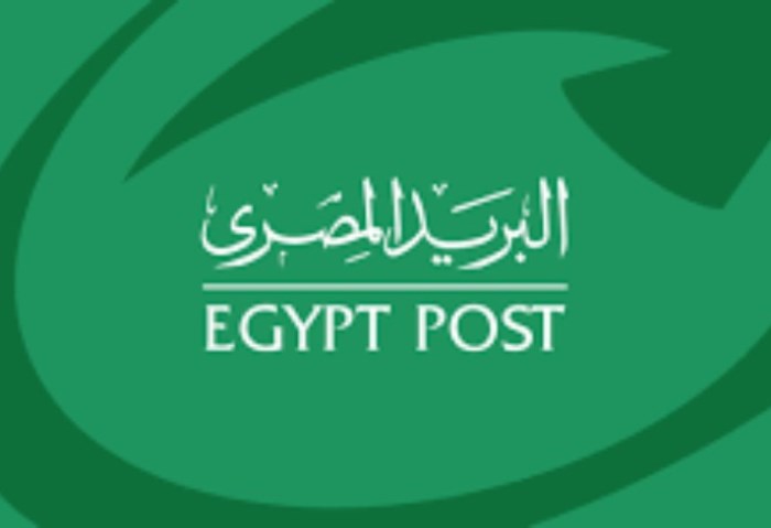 البريد المصري