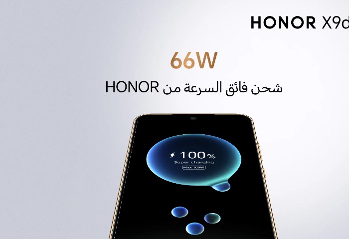 هونر X9d 5G