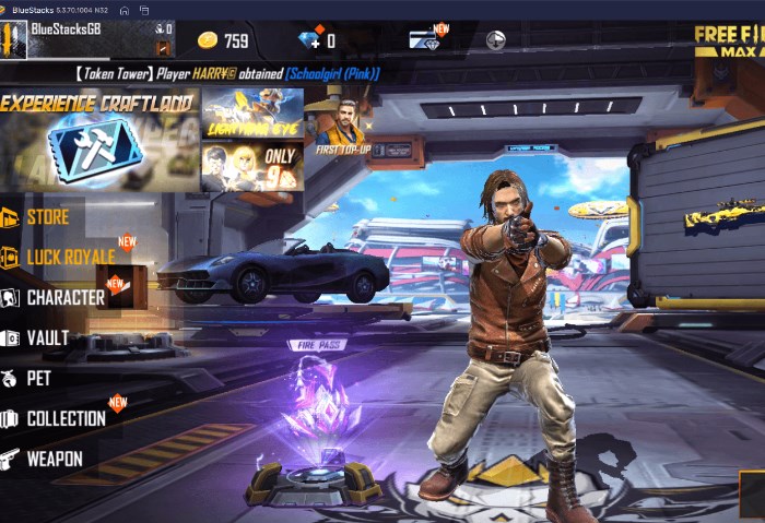 فري فاير ماكس