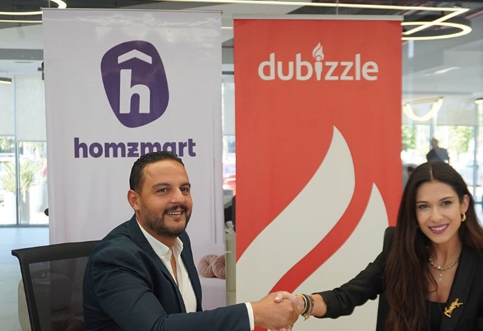 «هومزمارت» و«بيوت» 