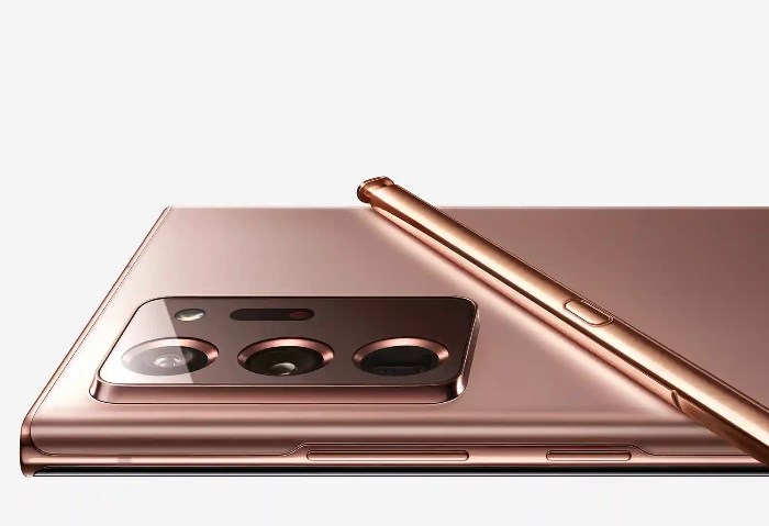 هاتف جالكسي نوت 20 ألترا