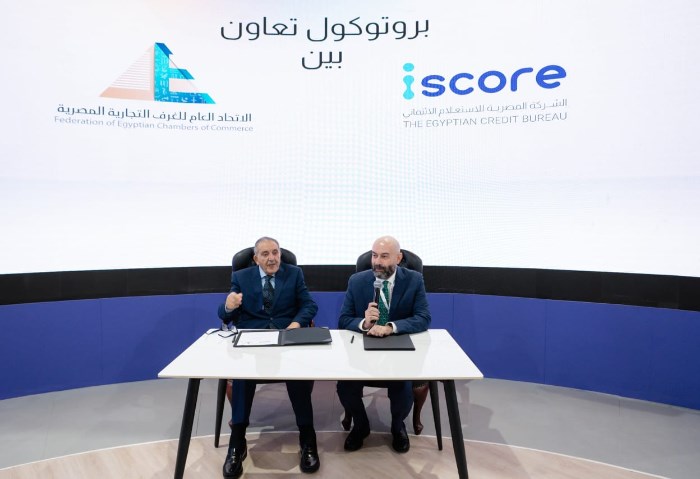 بروتوكول تعاون