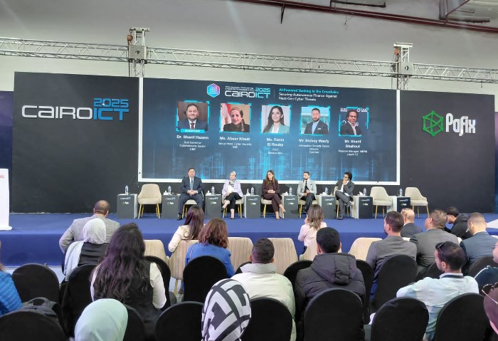  فعاليات معرض ومؤتمر القاهرة الدولي