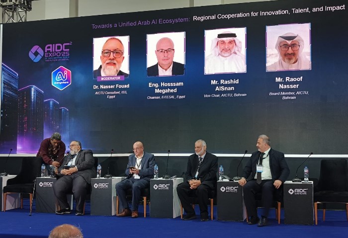 معرض ومؤتمر القاهرة الدولي للتكنولوجيا والاتصالات Cairo ICT 2025