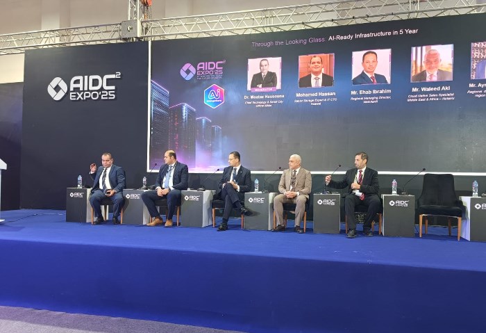 معرض ومؤتمر AIDC 2025 