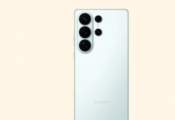  Galaxy S26 Ultra