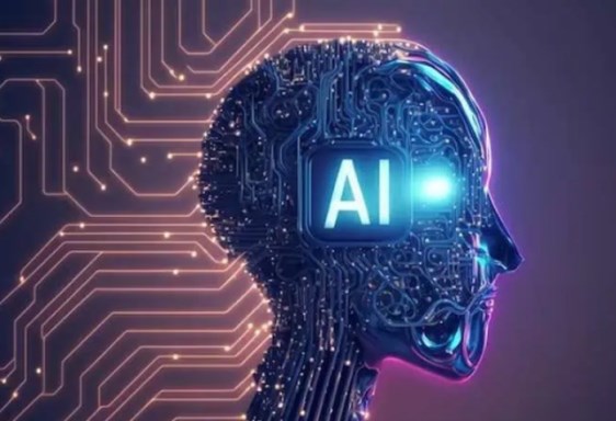 الذكاء الاصطناعي