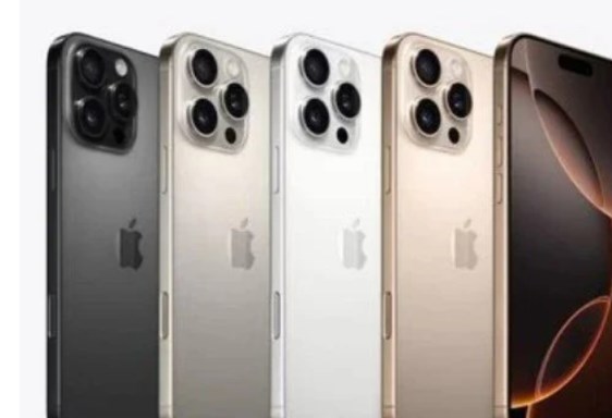 iPhone 16 Pro Max