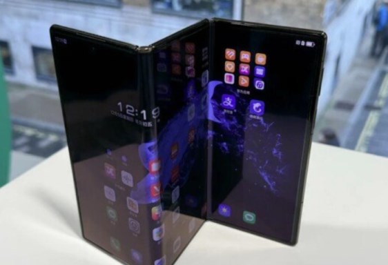 هاتف Samsung Galaxy Z Tri Fold