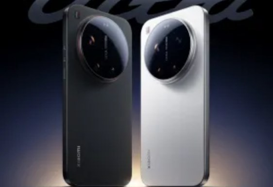 Xiaomi 17 Ultra