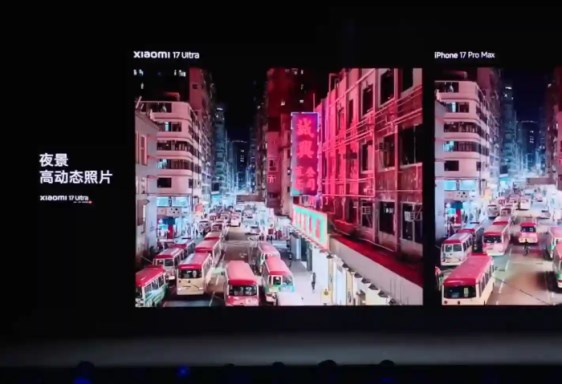  رئيس شاومي يقارن قدرات كاميرا 17 ألترا مع آيفون 17 برو ماكس
