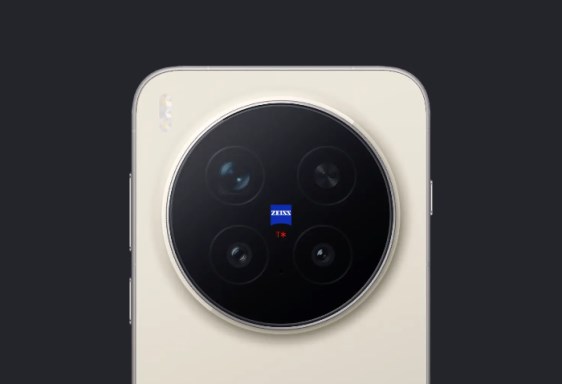 vivo X300 Ultra
