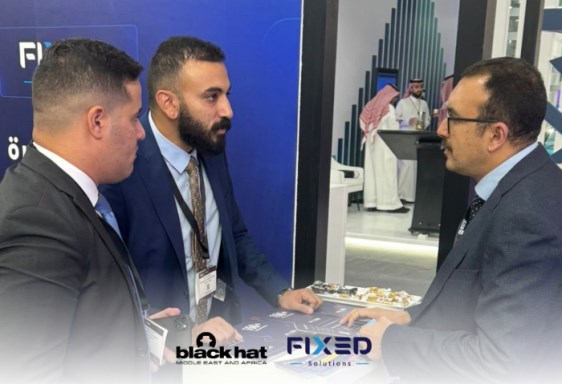 "فيكسد سوليوشنز" تعلن مشاركتها في Black Hat MEA 2025 بالرياض وتعرض حلولًا سيبرانية جديدة