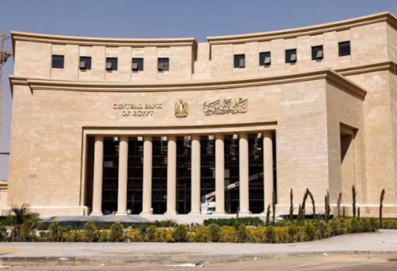 عاجل.. تحقيقات داخلية في أحد البنوك الخاصة بشأن مخالفات محتملة لتعليمات التعامل في العملات الرقمية