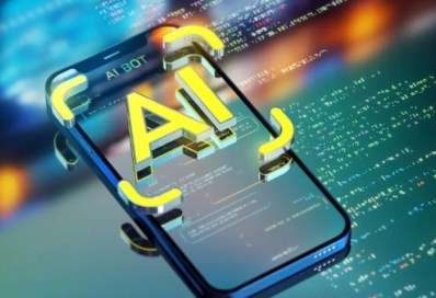 الذكاء الاصطناعي