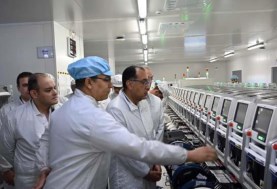 إنتاج الهواتف الذكية