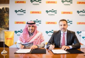 دي إتش ال إكسبرس