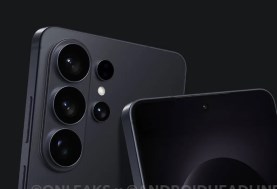  صورة مسربة لهاتف جالكسي إس 26 ألترا