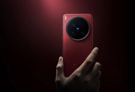 هاتف vivo X300 Ultra