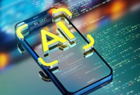 الذكاء الاصطناعي