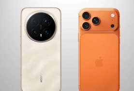 Magic 8 Pro وآيفون 17 برو ماكس