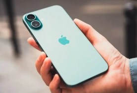 آيفون 17 برو ماكس