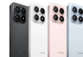 شاومي Xiaomi 17