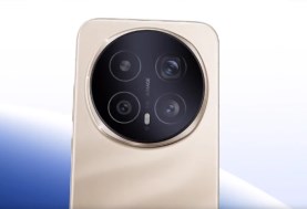 هاتف ماجيك 8 