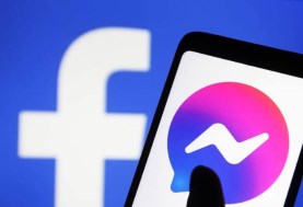 تطبيق ماسنجر