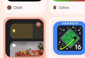 تحديث أندرويد 16 بيتا