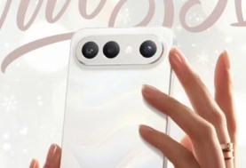 هاتف Vivo X300 FE 