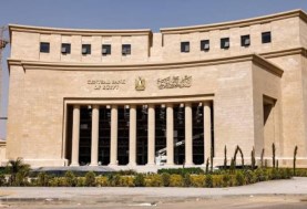 عاجل.. تحقيقات داخلية في أحد البنوك الخاصة بشأن مخالفات محتملة لتعليمات التعامل في العملات الرقمية