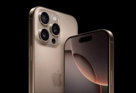 iPhone 16 Pro Max.. أقوى هواتف آبل بتركيز على الأداء والذكاء الاصطناعي