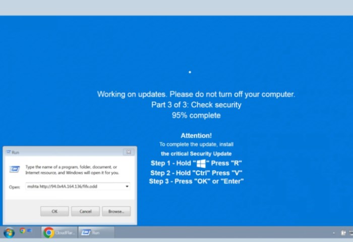 برمجية ClickFix