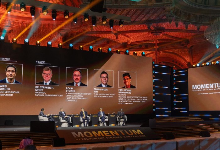 مؤتمر التمويل التنموي