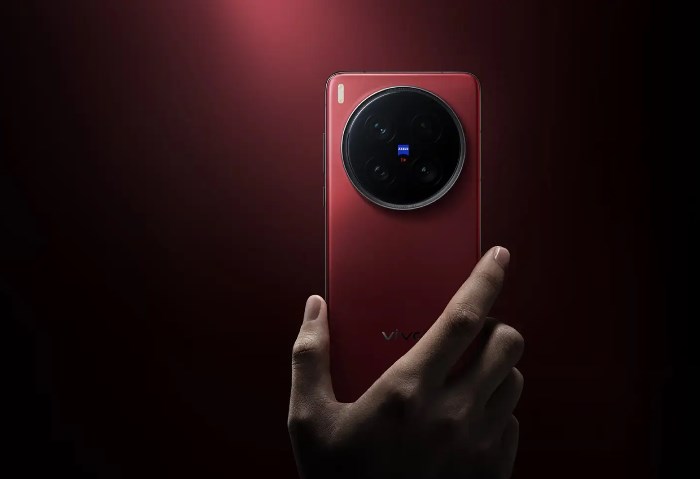 هاتف vivo X300 Ultra