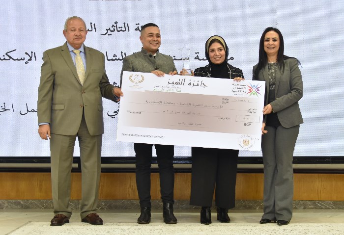 وزيرة التضامن الاجتماعي