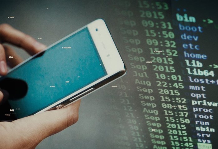 التجسس على هاتفك