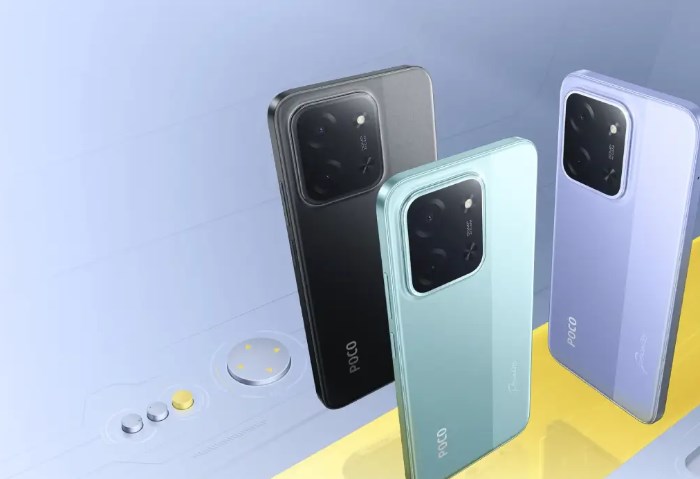 هاتف Xiaomi Poco C85 4G
