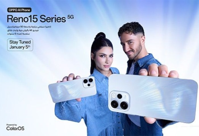 أحمد مالك وهدى المفتي