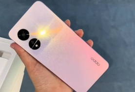 هاتف Oppo A97