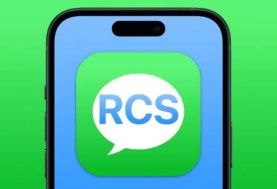 رسائل RCS