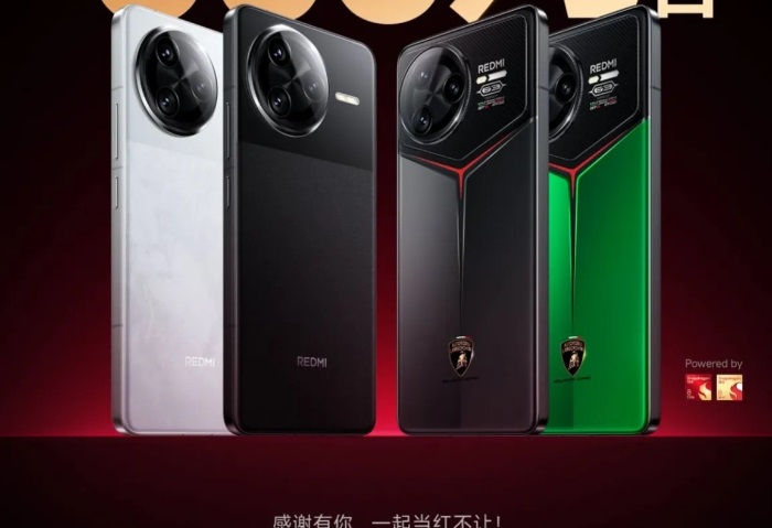 Redmi K80