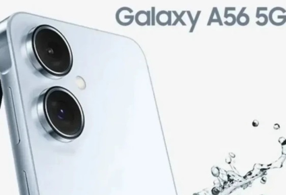 Samsung Galaxy A56 5G