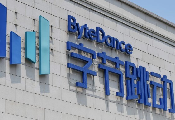 ByteDance 