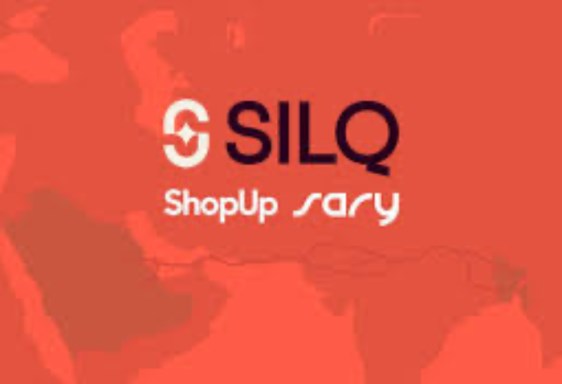اتحاد ساري وشوب آب لتأسيس "SILQ" بدعم استثماري قدره 110 ملايين دولار