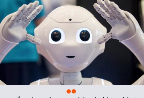 بلا عمال: شركة ناشئة تعلن نهاية الوظائف البشرية!